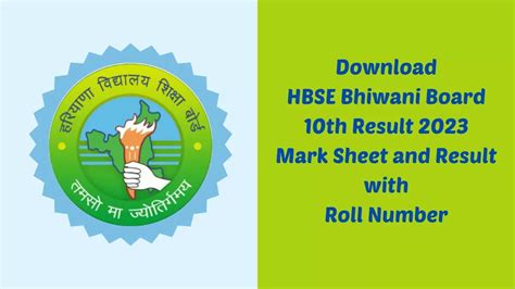 hbse bhiwani board 10th result|Board of School Education Haryana, Bhiwani .